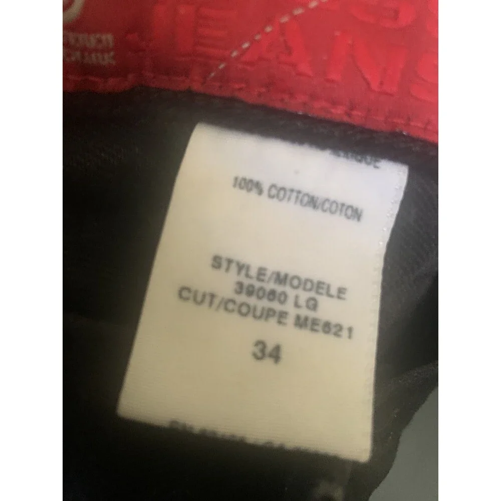 NWOT Vintage Black Guess Men's 100% Cotton Coupe Cut Jeans USA Size 34 (34 x 33)